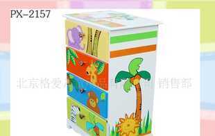阳光七彩多功能玩具柜PX-2157 儿童家居的理想选择