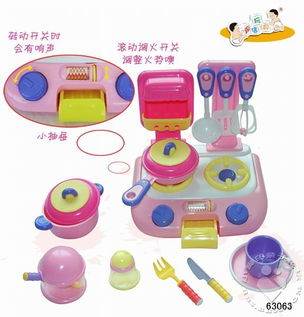 冬季棉被特惠及儿童玩具促销资讯