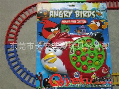 轨道火车与小鸟钓鱼游戏机 厂家直供，尽享劲爆价